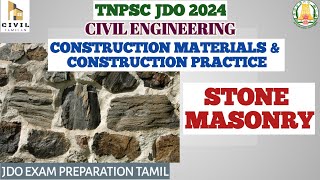 BUILDING MATERIALS 16| STONE MASONRY| TNPSC JDO/AE 2024