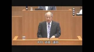 霧島市議会（Ｈ28年6月15日）一般質問 中村満雄 議員