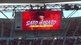 2018 J-League Div.1 (17th Sec.)  Nagoya Grampus vs. Sanfrecce Hiroshima（名古屋グランパス vs. サンフレッチェ広島）