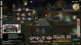 【FF14】わいわいアルファ 零式1-3層消化がんばります！が無事終わったので4層練習へ【Sumo Exclamation】