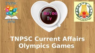 TNPSC Current Affairs Olympics Games