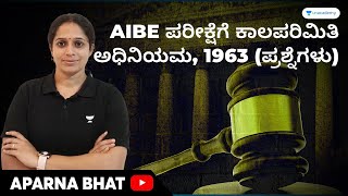 Important MCQs on Limitation Act, 1963 | Kannada | Aparna Bhat | Unacademy Judiciary