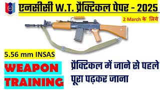 5.56 mm INSAS rifle basic data 2025 | NCC B Certificate Weapon Training Practical Exam 2025