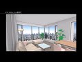 【シティタワー大阪本町】アウトフレームご紹介動画　住友不動産のマンション