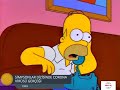 കൊറോണ വൈറസിനേകുറിച്ച് 1993 ഇൽ simpsons എന്ന കാർട്ടൂൺ പരമ്പരയിൽ പ്രതിപാദിച്ചിരിക്കുന്നു