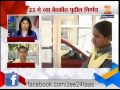 discussion on nashik toll price hike