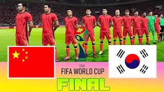 CHINA vs KOREA - Final FIFA World Cup 2026 | Full Match All Goals | Football Match