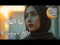 Dhikr Subhanallah - FORGIVE ME | Deep Repentance & Relaxing Islamic Music for Soul Healing