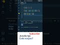 JavaScript Interview Telugu: Javascript Arrays, Javascript Objects, JavaScript In Telugu, JavaScript