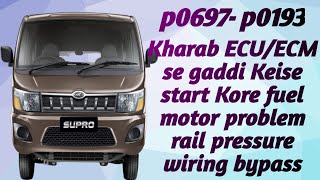 How to bypass fuel rail pressure sensor keise wairing bypass korep0697,p0193,p108d,p1707.xtool ps70