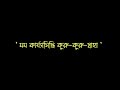 আয় বাড়বে হঠাৎ করে করুন এই সহজ টোটকা bangla totka how to increase income গাছের পাতায় সৌভাগ্য