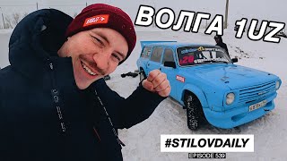 СЕКРЕТЫ БОЕВОЙ БАРЖИ ВОЛГА 1UZ. 2104 за МИЛЛИОН! DRIFT vs TIME ATTACK