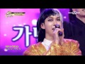 golden tambourine 프로듀스101팀과 t4의 뻥 뚫리는 사이다 8282 170119 ep.6