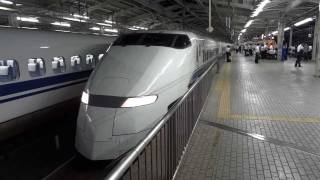 JR西日本300系F2編成廃車回送＠新大阪駅発車(9/14)