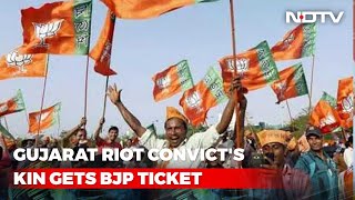 Gujarat Riots Convict's Daughter Gets BJP Ticket For Upcoming Polls