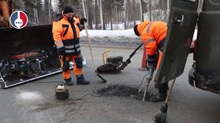 Зимний ремонт асфальта в Новоуральске