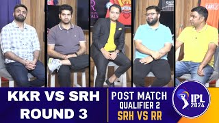 LIVE IPL 2024 QUALIFIER 2: RR botch up chase, KKR vs SRH final | SRH vs RR | Sports Today