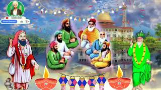 ਰੰਗ ਬਰਸੇ, ਪੀਰਾਂ ਦੇ ਦਰਬਾਰ ਪੰਜਾਬੀ ਭਜਨ 🙏jai peera di🙏