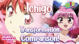 Ichigo Transformation New VS Old! ✿ Tokyo Mew Mew New~♡! (High Quality Comparison)