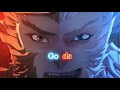 Sun Wukong [AMV] Gods ft. NewJeans