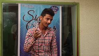 INDIAN IDOL ACADEMY AUDITION BHOPAL CENTRE