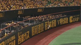 【プロ野球パ】ドンピシャ！中村晃、上手く合わせたジャンピングキャッチ  2015/07/21 H-M