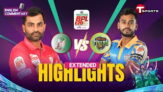 Extended HIGHLIGHTS | Fortune Barishal vs Khulna Tigers, 35th Match | BPL 2025 | Cricket | T Sports