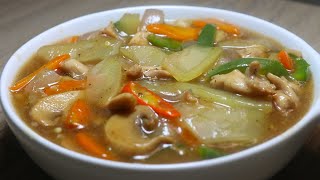 চিকেন চাইনিজ সবজি রান্নার রেসিপি | Chicken Chinese Vegetable Recipe