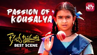 Kousalya Krishnamurthy - Passion of Kousalya | Aishwarya Rajesh | Sivakarthikeyan | Sun NXT movies