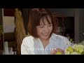 crafted botanical life ~ 気持ちをつなぐ「都会の野原」~ ｜ sponsored by lexus