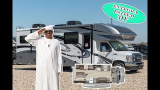 كرفان فرويل مع توسعه VIP 4X4كرفانات الخليج دبي