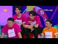 真是让人窒息的姿势，冉高鸣跳起来就是美人鱼本尊啊！ 《快乐大本营》happy camp【湖南卫视官方频道】