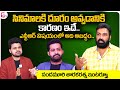 Taraka Ratna Exclusive Interview | Nandamuri Taraka Ratna about Jr NTR & His Movies | SumanTV Telugu