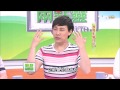 健康兩點靈_20140510_1451_1 tvbs dmdd