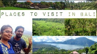 இந்தோனேசியா பாலி தீவை சுற்றிப் பார்க்கலாம் வாங்க |  Places we visited in Bali, Indonesia