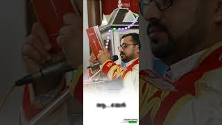 Halleluya Padidunne Kanjirappally | Holy Qurbana WhatsApp Status | Syro Malabar Church 🔥