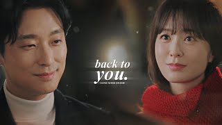 Yoon Jiwon \u0026 Seok Jiwon » Back to you. [Love Your Enemy | Their Story]