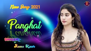 Panghat | New Song 2021|Asees Kaur| Janhvi Kapoor, Rajkumar Raav | Film  Roohi  | Real Unseen Movies