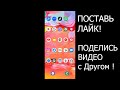 Я ВКЛЮЧИЛ эти НАСТРОЙКИ и ТЕЛЕФОН android стал долго держать заряд батареи СУПЕР ЭКОНОМИЯ Батареи ✅