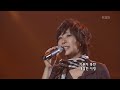 최혜영 choi hyeyoung 물 같은 사랑 콘서트7080 kbs 20070623 방송