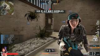 [무한의사념] 카운터 스트라이크 온라인2 - 이스테이트 미유 2017 1.16 플레이 (Counter strike Online2)