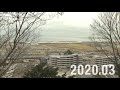 【●rec from 311～復興の現在地】宮城・石巻市② 定点撮影 2021年ver