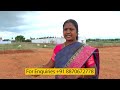 2.20 ஏக்கர் விற்பனைக்கு சொக்கனூர் திருப்பூர் மாவட்டம் land for sale