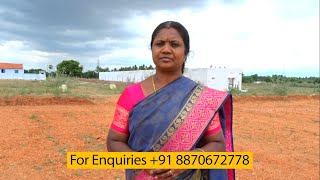 2.20 ஏக்கர் விற்பனைக்கு/சொக்கனூர் திருப்பூர் மாவட்டம்/Land For Sale