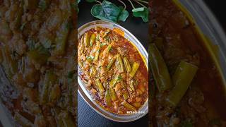 Cluster beans Gawar phali sabji #lunchrecipes #recipe #ytshorts #ytshortsvideo #tiffin #lunchbox