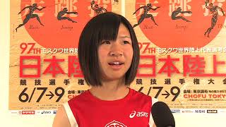 第97回日本陸上競技選手権大会 女子 400m 優勝 杉浦　はる香（浜松市立高）　Jr日本新記録52.52