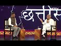 chhattisgarh chief minister bhupesh baghel presents his report card ahead of elections