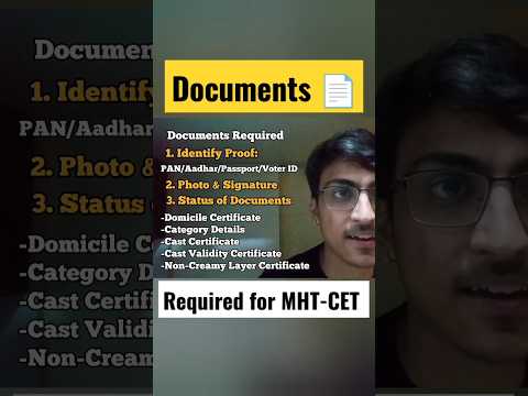 Documents Required For MHT-CET Registration? MHT CET Registration Form ...