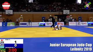 AIDA, Yuji (JPN) vs. AMANGELDI, Yermek (KAZ); -66 kg Final