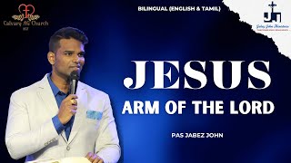 Welcome To Sunday Evening Service | Pas. Jabez John | 12.01.2025 | English \u0026 Tamil